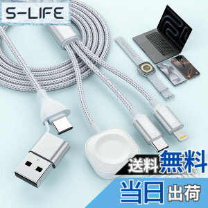 �y���������z�[�d�P�[�u�� �}���[�d �[�d�R�[�h iPhone/MacBook/Google�����@��Ή� �F�F��A�T�C�Y�FType-C(60W)+Lightning(27W)+Apple Watch(10W)