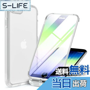 �y���������zMiracase iPhone SE/13/14/15/16/17 �P�[�X 9H�����K���X �X�}�z�P�[�X �F�F�}�b�g�N���A�A�T�C�Y�FiPhoneSE 4.7�g