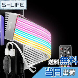 �y���������zAsiaHorse �X���[�u�P�[�u���p ARGB LED���C�g�X�g���b�v �J�o�[�L�b�g 3*8�s�� 25.5 CM ARGB 5V 3�s�� 108 LED�����v�r�[�Y ����20,000���Ԃ̎g�p���� Asus Aura ASRock GIGABYTE MSI RGB�Ƃ�RGB �݊���