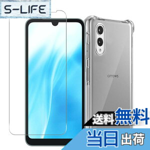 �y���������z���Y���Ɏq�f�� �����K���X �Ή� �K���X�t�B���� �J�o�[ �ی�t�B���� �F�F�N���A�A�T�C�Y�F�Ή� Arrows We2 �P�[�X �t�B����