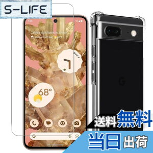 �y���������zWekrsu �Ή� Google Pixel 8A �P�[�X + �K���X�t�B���� pixel 8a �y�� �N���A�P�[�X �ČRMIL�K�i�擾 �l�����ی�/�J�����ی� TPU �J�o�[ �ی�P�[�X �o���p�[�P�[�X �s�N�Z��8A �t�B���� ��