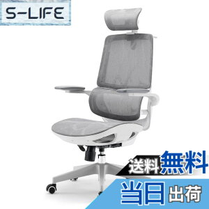 �y���������zSIHOO M102C �I�t�B�X�`�F�A �Ɨ��������o�[�T�|�[�g �֎q �f�X�N�`�F�A 3D���ˏグ���A�[�����X�g �f�X�N�`�F�A �l�ԍH�w �`�F�A �e�����[�N ���Ȃ� M102C (�O���[) �F�F�O���[�A