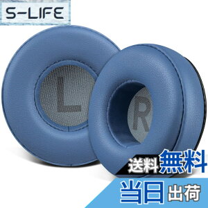 �y���������zSOULWIT 70mm �C���[�p�b�h �C���[�N�b�V���� for Sony WH-CH500/CH510/CH520,MDR-ZX100/ZX110/ZX110NC/ZX220/XB200/ZX300/ZX330BT,MDR-V100/V150/V200/V250/V300/V400,DR-BT101/ZX102DPV�Ȃ� �p �w�b�h�z�� �p�b�h �w�b�h�Z 