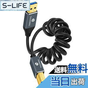 �y���������zThzzhnno USB B to USB 3.0 A/3.0 C Printer Cable �T�C�Y�F1M