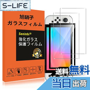 �y���������zseninhi �Ή� �F�F�y2���Z�b�g�z�A�T�C�Y�F�Ή� Nintendo Switch2
