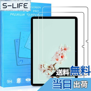 �y���������zFOR �p�̃K���X�t�B���� �����K���X�t�B���� �ώw�� ������ �\�ʍd�x9H PCduoduo �F�F2�� Bmax I10 Plus�A�T�C�Y�F2�� Bmax I10 Plus