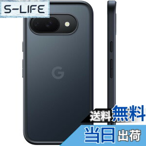 �y���������z�y�ČR�ϏՌ��zTORRAS iPhone �p �P�[�X �h�ЃP�[�X �ϏՌ� ������ ���ϖh�~ �ČRMIL�K�i �w��h�~ �X�g���b�v�z�[���t�� �����Y�ی� Guardian Series �F�F�u���b�N�A�T�C�Y�FGoogle Pixel 9a