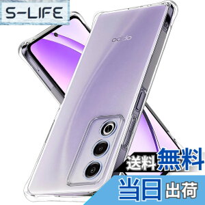 �y���������zLAYJOY �Ή� OPPO A3 5G �P�[�X A402OP CPH2639 �Ή� �ϏՌ� ���� �\�t�g �I�b�| A3 �J�o�[ [�ČRMIL�K�i�擾 �����Y�ی� �p�ی십�� �Ռ��z��]�u�X�g���b�v�z�[���t���v�i�N���A�j �F�F��