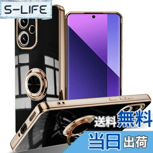 �y���������zLuFiYa �P�[�X �����O�t�� �J�o�[ TPU�f�� �X�^���h�@ �X�}�z�P�[�X �y�� �ϏՌ� ���� �C�菝�h�~ �����h�~ �ԍڃz���_�[ 360°��] �P�[�X �F�F�u���b�N�A�T�C�Y�FXiaomi Redmi Note 13 Pr