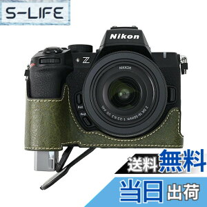 �y���������zSIUTATDSH �J�����P�[�X PU���U�[ �K�p Nikon �j�R�� Z50II Z 50 M2 Mark2 �P�[�X ���C�i�[�P�[�X �J�����z���_�[�A�ϐk�E�ϏՌ��E�֌g�O�r�ݒu�ł��A�d�r�����ł��B �F�F�O���[��
