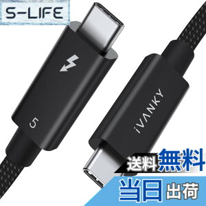 �y���������zThunderbolt 5 �P�[�u�� �F�F�u���b�N�A�T�C�Y�F1m