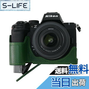 �y���������zSIUTATDSH �J�����P�[�X ��t���v �K�p Nikon �j�R�� Z50II Z 50 M2 Mark2 �P�[�X ���C�i�[�P�[�X �J�����z���_�[�A�ϐk�E�ϏՌ��E�֌g�O�r�ݒu�ł��A�d�r�����ł��B (�O���[��) �F�F�O��