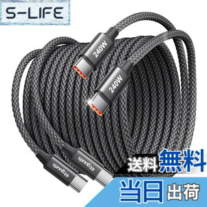 �y���������zetguuds USB C �P�[�u�� 240W PD3.1 ���}���[�d �^�C�vc �P�[�u�� USB-C & USB-C ���ϋv�i�C���� MacBook Pro/Air�AiPad�AiPhone 16/iPhone 15�AGalaxy S24/S23/S22�APixel�Ȃ�Type C�@��Ή� �F�F���A�T�C�Y�F3m