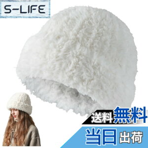 �y���������z[Weuiean] �������� �j�b�g�X ���f�B�[�X ���� �j�b�g�L���b�v �r�[�j�[ ���u ������� �~ �h���X�q RRZX-33 �F�F�z���C�g�A�T�C�Y�FFree Size