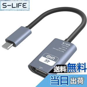 �y���������zUSB Type C HDMI �ϊ��A�_�v�^�[ �F�F�O���[�A�T�C�Y�F4K@60Hz