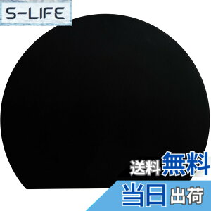�y���������zMUAMUA �܂Ȕ� �O���[ �G���X�g�}�[ �H��@�Ή� �ۂ� �����ϔM�܂Ȃ��� �R�� �J�b�e�B���O�{�[�h ��30x26x0.4cm �y�� ���܂ڂ��^ �F�F�u���b�N�A�T�C�Y�F����24 x ��21.4 cm