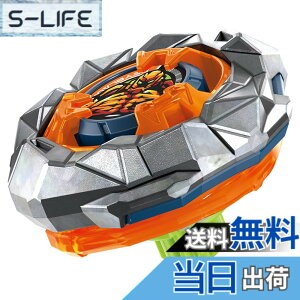 �y���������zBEYBLADE X �x�C�u���[�hX UX-01 �X�^�[�^�[ �h�����o�X�^�[ 1-60A