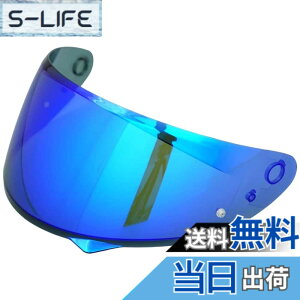 �y���������zWayocfei �o�C�N �w�����b�g �V�[���h �~���[�V�[���h �y�K���FHJC C10�z �w�����b�g�E�o�C�U�[ ���O�� �z�� �o�C�N�p �w�����b�g�A�t�^�[�}�[�P�b�g���� �F�FREVO Deep Blue