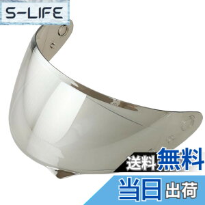 �y���������zWayocfei �o�C�N �w�����b�g �V�[���h �~���[�V�[���h �y�K���FHJC C10�z �w�����b�g�E�o�C�U�[ ���O�� �z�� �o�C�N�p �w�����b�g�A�t�^�[�}�[�P�b�g���� �F�F����REVO�V���o�[