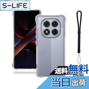 �y���������zRedmi Note 14 Pro 5G/Xiaomi POCO X7 �p �P�[�X �J�o�[ �X�^���h�t�� �p�x�����\ �ԍڃz���_�[�Ή��yNOUKAJU�z Redmi Note 14 Pro 5G/Xiaomi POCO X7 �X�}�z�P�[�X �X�g���b�v�t�� �y�� TPU �\�t�g �F