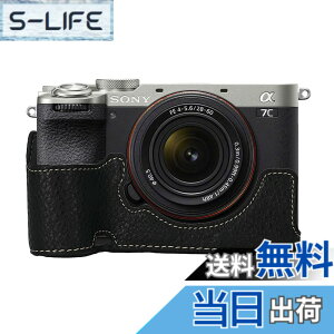 �y���������z�\�j�[ �p Sony A7C Mark II �p �J���� �P�[�X BEADY ��7C II/ILCE-7CM2 A7C2 �n�[�t�P�[�X A7C II / A7CM2 / a7CII / A7CMark 2 / ��7C ii PU���U�[ �ی�P�[�X �u���b�N �F�F�u���b�N