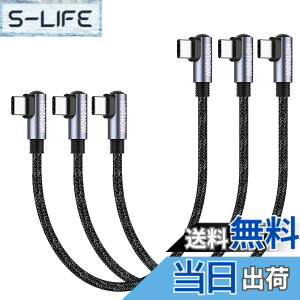 �y���������zHOTNOW �Z��USB C����USB C�P�[�u���C ���pPD 65 W USB 2.0�}���[�d�P�[�u���́AUSBC�g�ѓd�b��@��ɓK���Ă��܂� �F�F���A�T�C�Y�F15cm