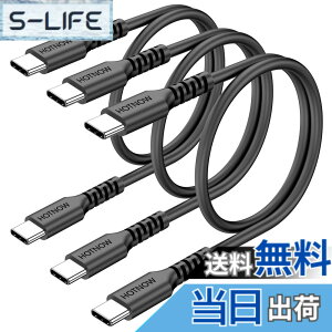 �y���������zHOTNOW �Z��USB C����C�P�[�u��,USB C �[�d�� �P�[�u�� �K������iPhone 16 15�A�M�����N�V�[ S25 S20 S9�A�G�A 2020�AiPad Pro�A�p���[�o���N����т��̑��̃^�C�v c �f�o�C�X. �F�F���A�T�C�Y