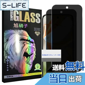 �y���������z�K���X�t�B���� �F�F�u���b�N�A�T�C�Y�F�Ή� Pixel 9 Pro �`�����h�~