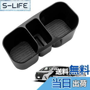 �y���������zMozan �j�b�T�� �V�^�G�N�X�g���C��T33 �J�b�v�z���_�[ ���[�P�[�X X-TRAIL 4��� 2022�N7��~���s �h�����N�z���_�[�J�o�[ �Ռ��z�� ���􂢃e�[�v�t�� �ė��p�\ �A���`�X�L�b�h �R