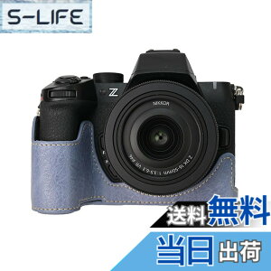 �y���������zVOVMOEYA �ی�J�����P�[�X Nikon Z50 II �~���[���X�J�����p Nikon Z50II�p �n�[�t�P�[�X �\�t�g�}�C�N���t�@�C�o�[�C���i�[�t�� Nikon Z50 II�J�����J�o�[�@�\ 1/4�C���`-20�� ���g�� PU �F