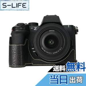 �y���������zVOVMOEYA �ی�J�����P�[�X Nikon Z50 II �~���[���X�J�����p Nikon Z50II�p �n�[�t�P�[�X �\�t�g�}�C�N���t�@�C�o�[�C���i�[�t�� Nikon Z50 II�J�����J�o�[�@�\ 1/4�C���`-20�� ���g�� PU �F