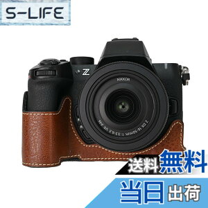 �y���������zVOVMOEYA �ی�J�����P�[�X Nikon Z50 II �~���[���X�J�����p Nikon Z50II�p �n�[�t�P�[�X �\�t�g�}�C�N���t�@�C�o�[�C���i�[�t�� Nikon Z50 II�J�����J�o�[�@�\ 1/4�C���`-20�� ���g�� PU �F