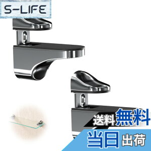 �y���������zTVETE�K���X�N�����v �K���X�I�z���_�[ [2�Z�b�g] �K���X�I�󂯋��� ���_���ȃK���X�I�z���_�[ ���߉\�ȕǃu���P�b�g �K���X�I�u���P�b�g �v�Ǌ|���K���X�T�|�[�g����5-18