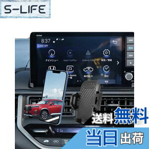 �y���������z�ywr-v �X�}�z�z���_�[�zoricarmes wrv �X�}�z�z���_�[ �c�������� ��t�ȒP ���芴 �z���_wr-v �A�N�Z�T���[ �F�F�u���b�N