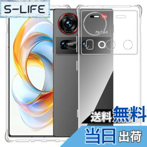 �y���������zFor ZTE Nubia Z70 Ultra/Z70S Ultra �P�[�X Mosasa �N���A �\�t�g�J�o�[ ����TPU �����Y�ی� ���^ �w��h�~ ���ϖh�~ �����h�~ ���S�ی� �y�� �S�ʕی�J�o�[ �F�F�N���A