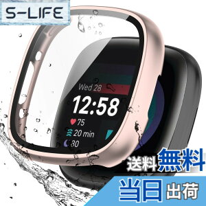 �y���������zBOOLINN For Fitbit sense2 �J�o�[/Fitbit versa4 �J�o�[ 3D���p�G�b�W �����^ PC+�K���X�f�� ��̌^ �t�@�[�E�F fitbit sense2 �P�[�X/fitbit versa4 �P�[�X �Ή� �����ߗ� �L�Y�h�~ �w��h�~ �ȒP��