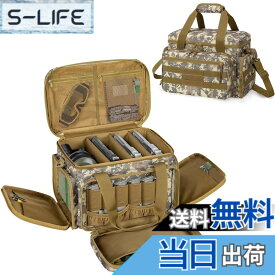 【送料無料】DSLEAF ピストルバッグ 4丁収納 ピストルケース アクセサリー収納 ピストルレンジバッグ ハンドガンケース 色：ACU迷彩、サイズ：35cm x 26cm x 23cm