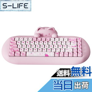 �y���������zYUNZII C68 ���C�����X���J�j�J���L�[�{�[�h ���킢���L ps4/ps5�Ή� 65�� ���� �z�b�g�X���b�v �V���R�[�� �l�ԍH�w �Q�[�~���O�L�[�{�[�h�O���[�h BT5.0/2.4G/�L�� RGB�o�b�N���C�g N