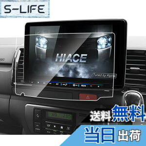 �y���������zSKTU �ی�t�B���� �J�[�i�r �t�B���� �K���X�� �i�m�� �A�N�Z�T���[ �J�X�^���p�[�c �T�C�Y�F11�C���` (�A���p�C�� BIG X XF11NX/XF11NX2S )