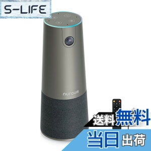 �y���������zNuroum C46 Web�J���� 4K ��c�p�}�C�N�X�s�[�J�[ UHD 500����f �E�F�u�J���� 120°���L�p 5�{�Y�[�� �m�C�Y�L�����Z�����O�}�C�N �����R������ �����t���[�~���O ���� ���a5m �W�� �S