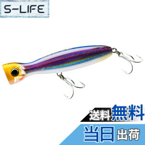 �y���������zDUEL(�f���G��) HARDCORE(�n�[�h�R�A) �I�t�V���A ���A�[ �|�b�p�[ �n�[�h�R�A�o���b�g�u�� (F) 100mm/130mm/160mm �� �F�F�P�C�����J�^�N�`�A�T�C�Y�F100mm