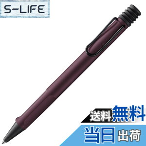 �y���������zLamy Jetstream KS JP �F�F�X�J�[���b�g