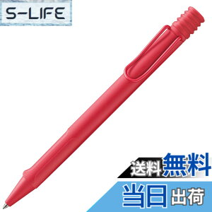 �y���������zLamy Jetstream KS JP �F�F�T���Z�b�g