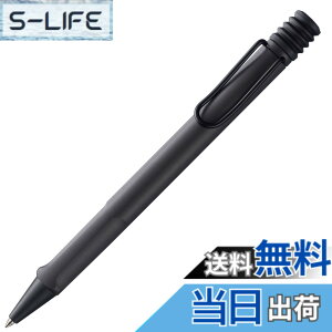 �y���������zLamy Jetstream KS JP �F�F�A���u��