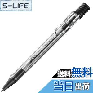 �y���������zLamy Jetstream KS JP �F�F�r�X�^