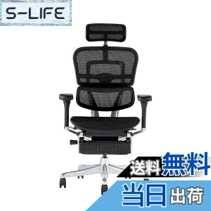 �y���������z�G���S�q���[�}��2(Ergohuman2) �I�t�B�X�`�F�A �F�F�t���[��:BLACK / ���b�V��:BLACK�A�T�C�Y�F�n�C�^�C�v�E�I�b�g�}������