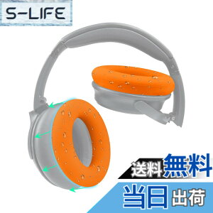 �y���������zSOULWIT �C���[�p�b�h�J�o�[ �w�b�h�z���p�b�h�J�o�[ Bose QuietComfort QC15 QC25 QC2 QC35 QC45/Ae2 Ae2i Ae2w/SoundTrue & SoundLink AE �p �ی�P�[�X �򉻖h�~ �h�o �h�� �_�炩���V���R�� �􂦂� �F
