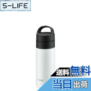 �y���������z�^�C�K�[���@�r ���� �^��f�M�Y�_�{�g�� �X�e�����X�{�g�� �r�[��OK �ۉ��ۗ� �����^�� �R���p�N�g MKB-T �F�F�z���C�g�A�T�C�Y�F360 ml