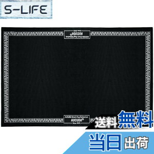 �y���������zAucuda �h�����}�b�g, �h�����Z�b�g �h���}�b�g 180X120cm �F�F�J�V���[�i�b�c�̃��[�X�A�T�C�Y�F120 x 180 cm