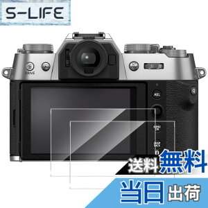 �y���������z�Ή� X-T50 / X-S20 / X-T100 / X-T20 / X-T10 / X-E3 �t�B���� �y2���Z�b�g- ���Y���Ɏq�f�ލ̗p �z X-T50 XT50 X-S20 XS20 �K���X�t�B���� �����K���X �t���ی�t�B���� �P�[�X �y 2 �F�FHD����-����